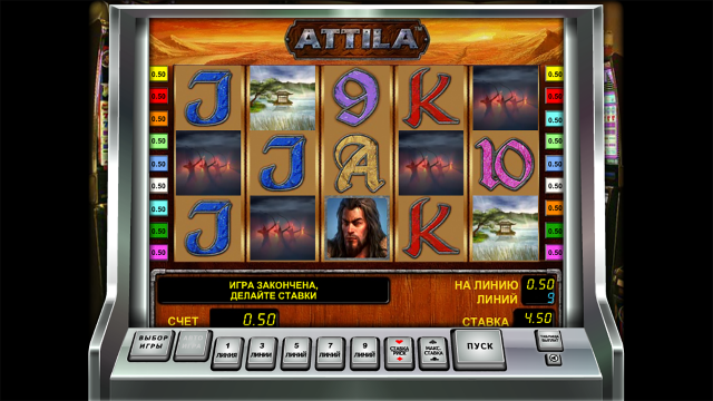 Вывод денег игровые автоматы attila аттила admiral x casino официальный сайт 15