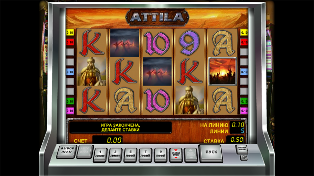 Игровой автомат attila обзор русское казино отзывы